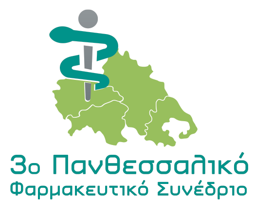 Πανθεσσαλικό Φαρμακευτικό Συνέδριο